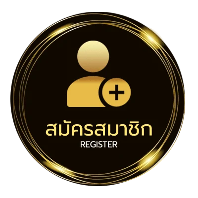สมัครสมาชิก หวยลาว vip ออกอะไร ใน 1 นาที